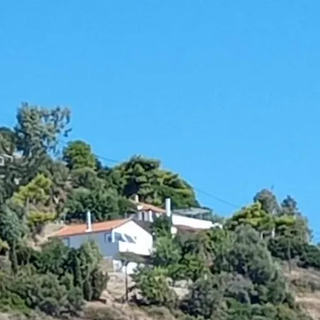 Сasa de vacaciones Giota & Antonia *